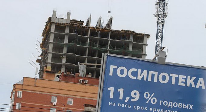 Льготная ипотека: сумеет ли Мень убедить Силуанова